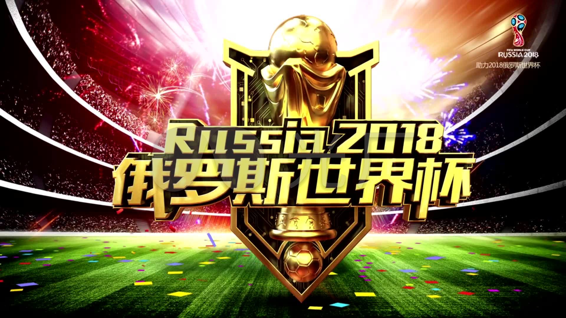 的第二春这